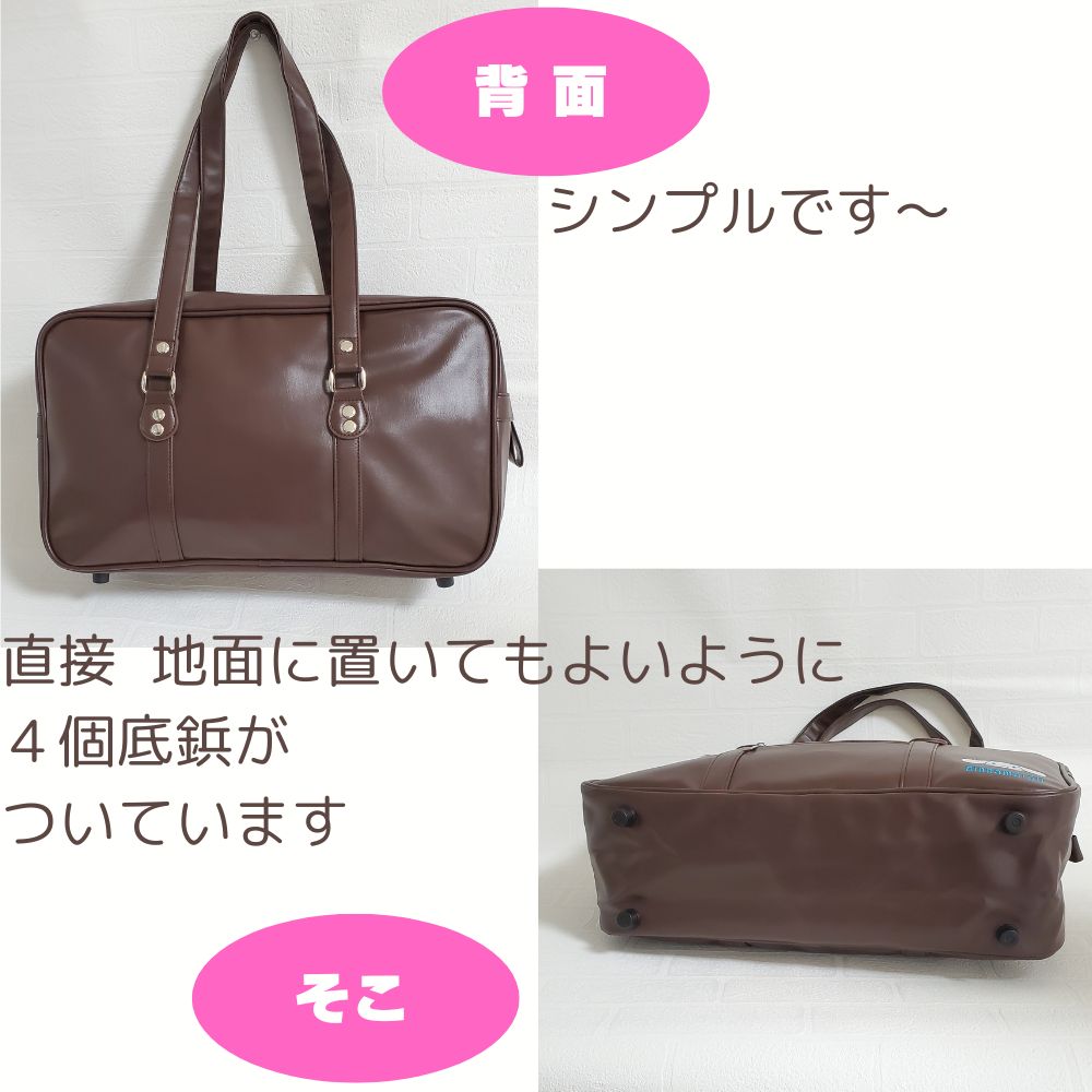 VASKA モズ MOZ ヴェスカスクールバッグ 合皮スクールバッグ