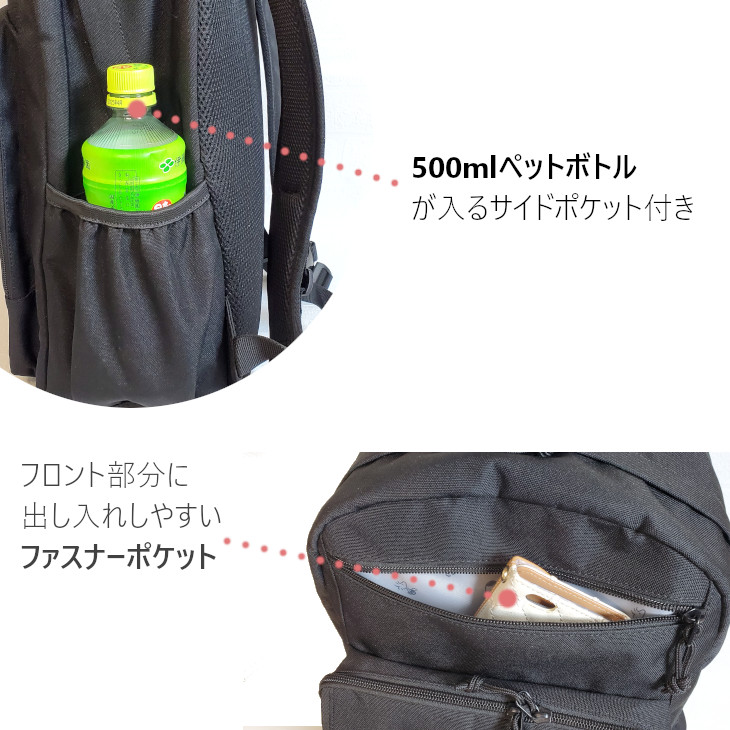 MEI（メイ） ミッフィー スヌーピー クロミ メイオーシャン リュック