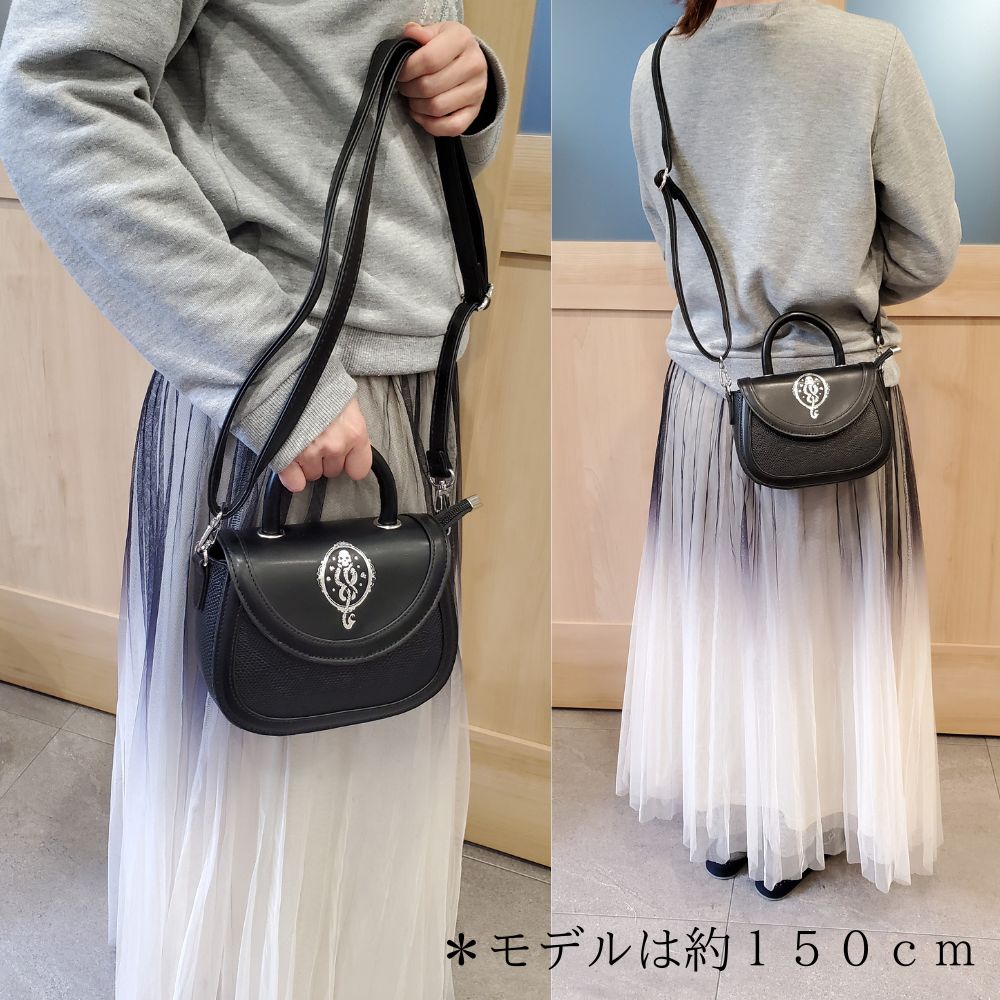 flapper_bags ハリーポッター 闇の印 バッグ スマホショルダー ミニ