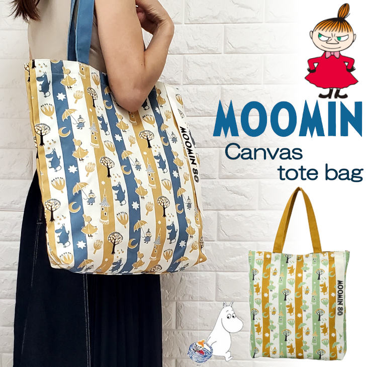 MOOMIN ムーミン リトルミイ トートバッグ ビッグトート 帆布