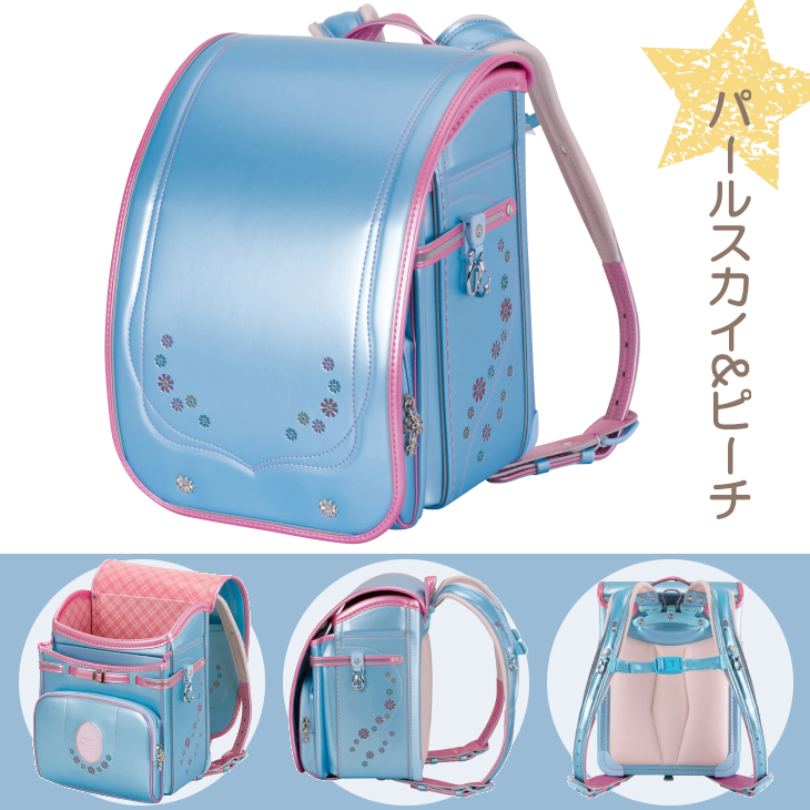 最新 正規品 ランドセル 女の子 2026年 人気 おすすめ 軽い 軽量