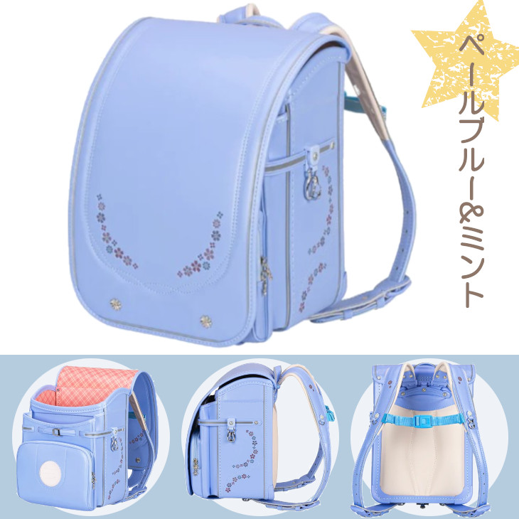 2027年 最新モデル 正規品 ランドセル 女の子 日本製 人気 おすすめ