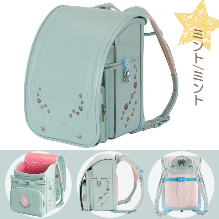 最新 正規品 ランドセル 女の子 2026年 人気 おすすめ 軽い 軽量