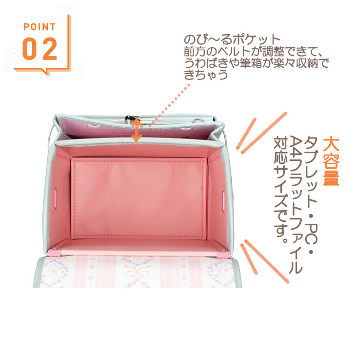 2026年 最新モデル 軽量 正規品 ランドセル 女の子 日本製 人気