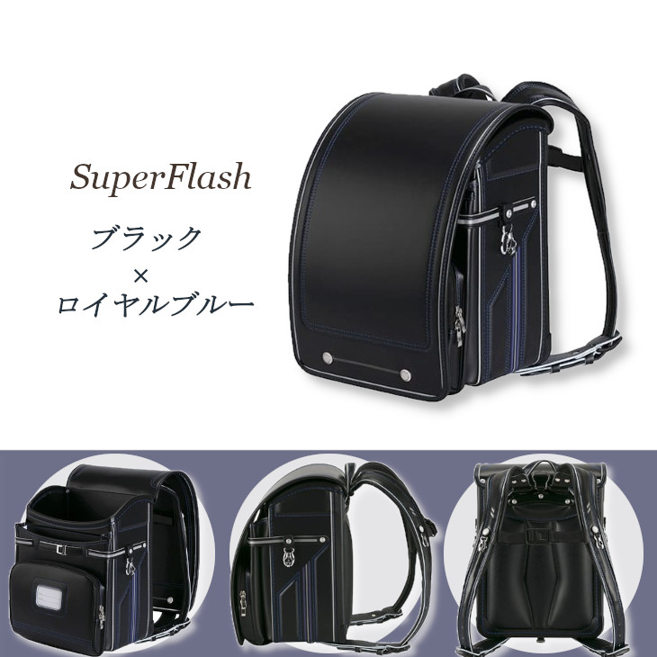 2026年 最新モデル 正規品 ランドセル 男の子 日本製 人気 おすすめ