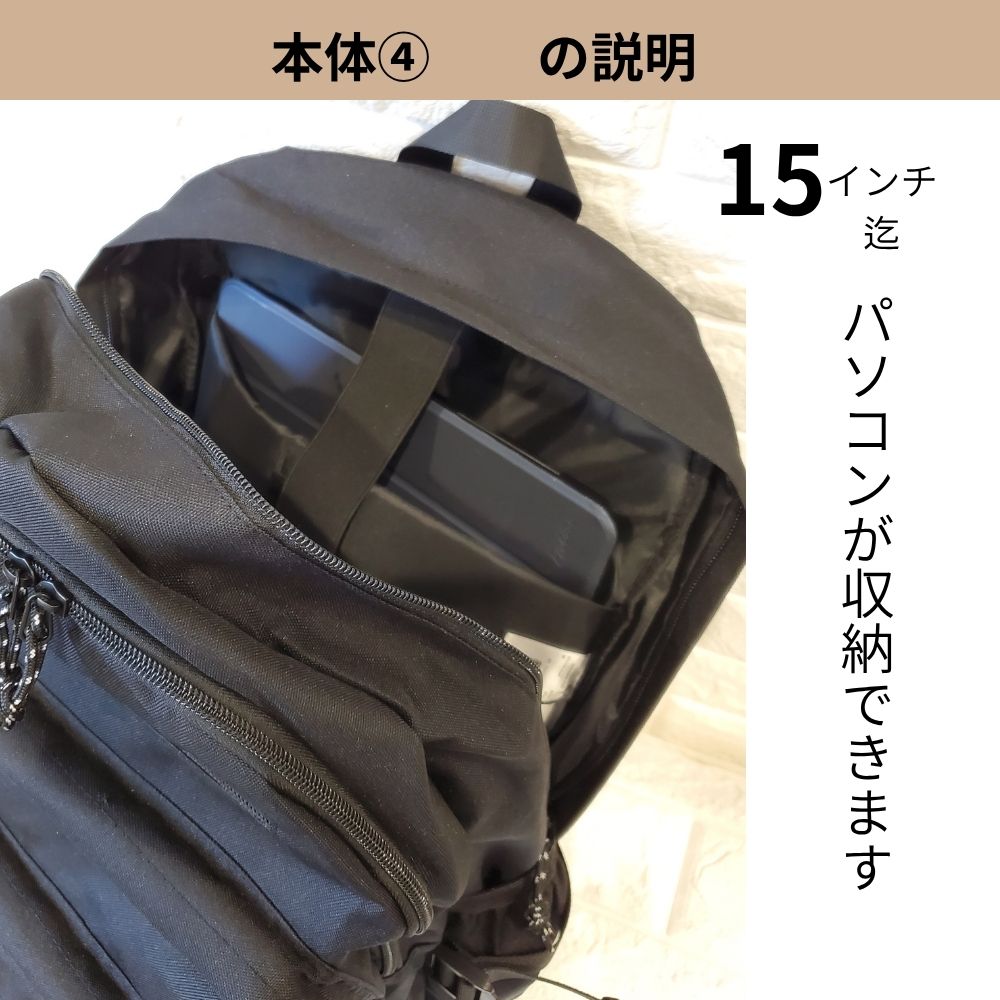 フィラ大容量リュック