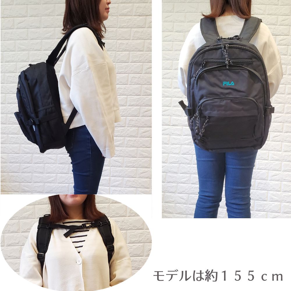 フィラ大容量リュック