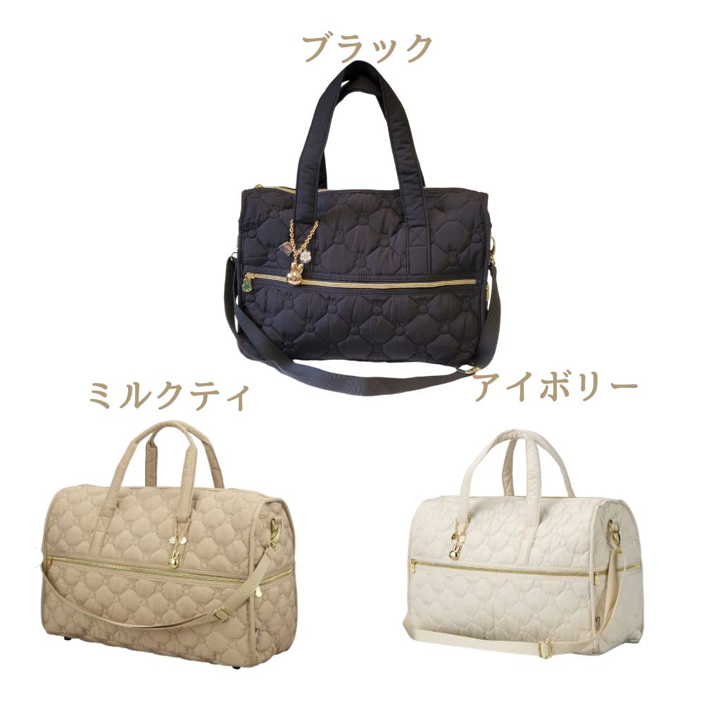 ミッフィー バッグ miffy ボストン ２WAY トートバッグ ショルダーバッグ 通勤 ビックトート キルトバッグ レディース シンプル 普段使いバッグ