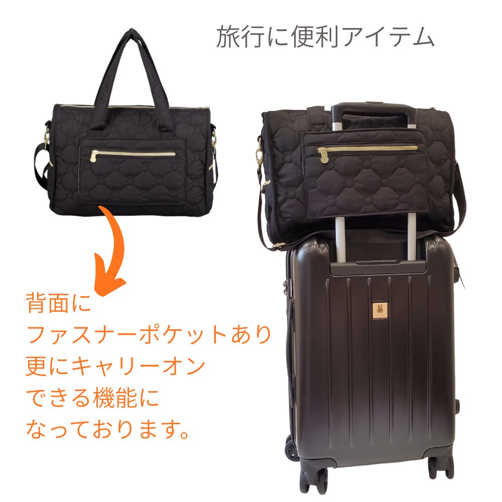 ミッフィー バッグ miffy ボストン ２WAY トートバッグ ショルダーバッグ 通勤 ビックトート キルトバッグ レディース シンプル 普段使いバッグ