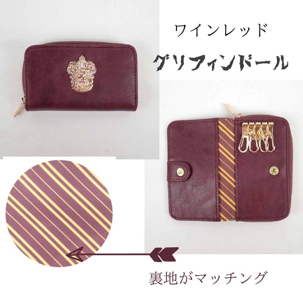 クラム商品：道具