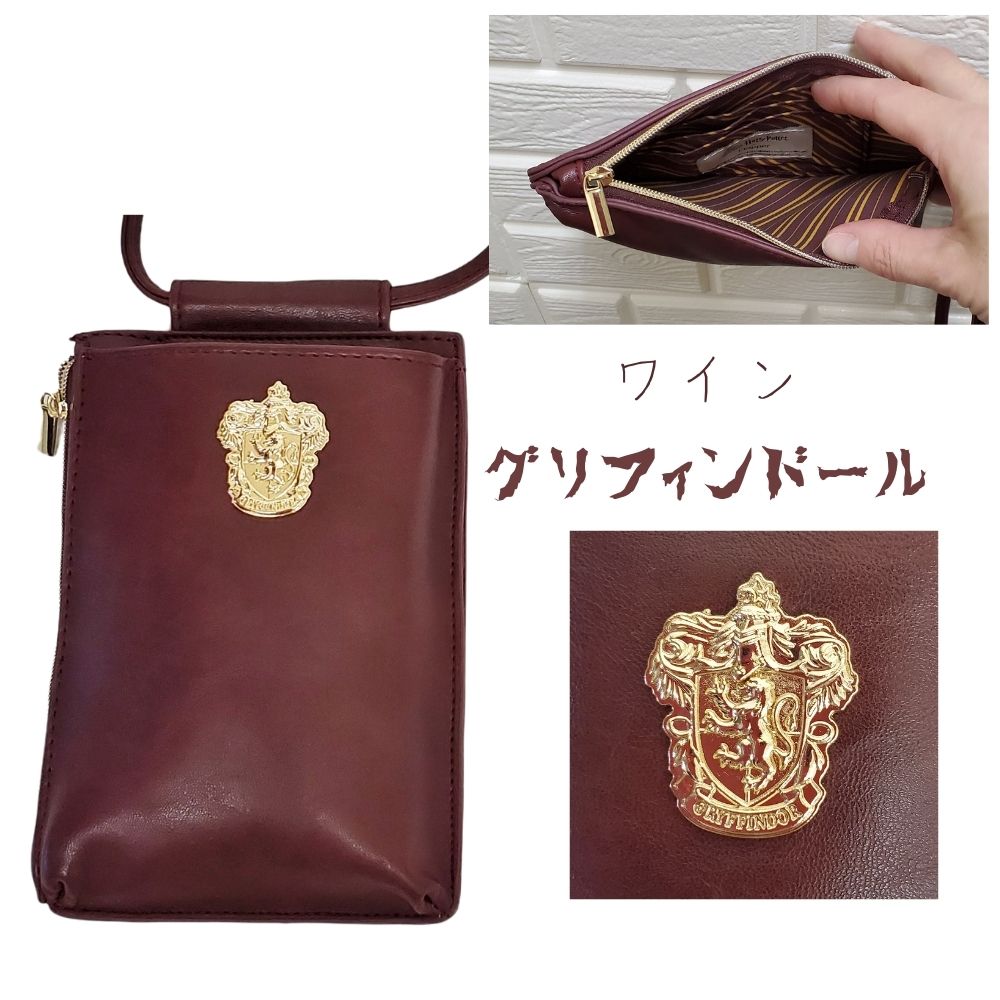 【新品】バリー　ショルダーバッグ　スマホ flapper_bags ハリーポッター バッグ スマホショルダー 縦型