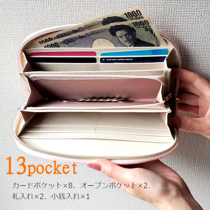 まあちゃん様　ラウンドファスナー長財布 長財布 レディース 財布 プーちゃん poohchan L字ファスナー
