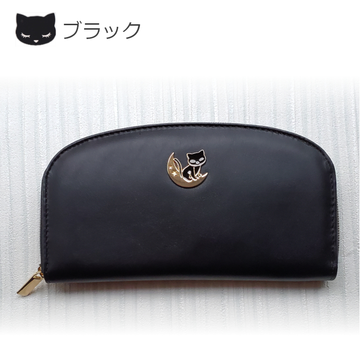 まあちゃん様　ラウンドファスナー長財布 長財布 レディース ラウンドファスナー 通販 財布 長サイフ なが