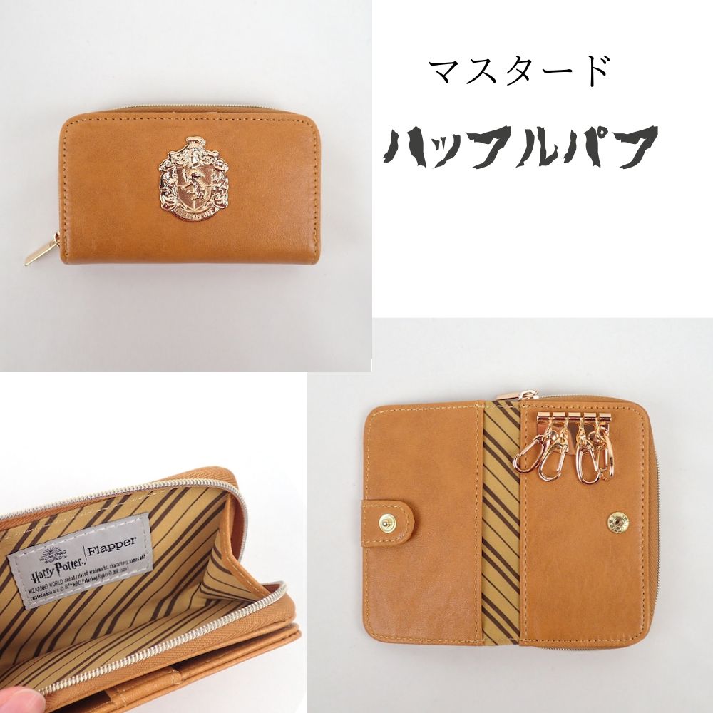 ハリーポッター　アンティークボックス入り 楽天市場】P10期間限定 ハリー ポッター財布 HarryPotter 財布