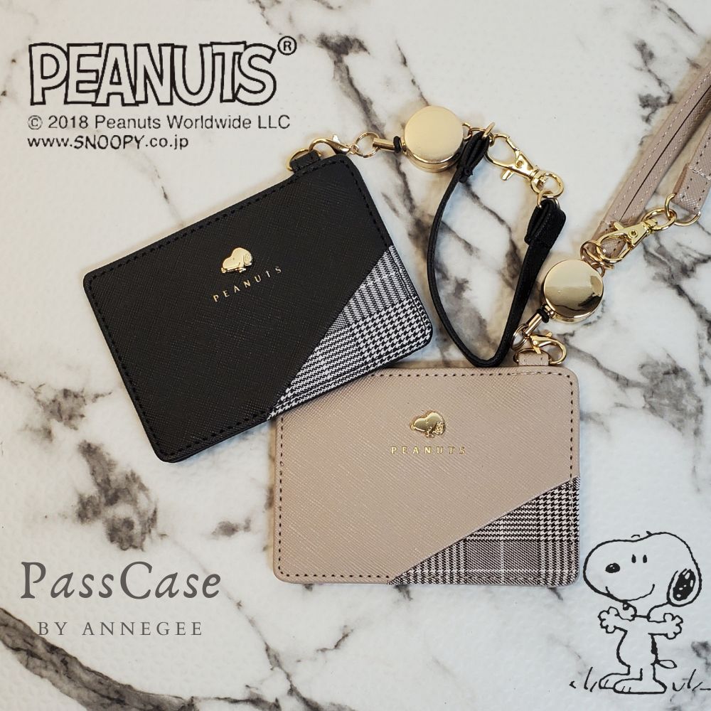 d*9様 新品未開封　スヌーピー 折りたたみ式財布＆定期入れカード入れ2点セット SNOOPY（スヌーピー） スヌーピーパスケース 定期入れ カードケース ic