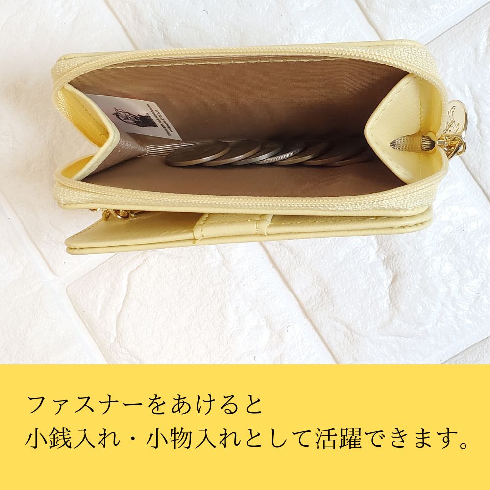 栃木レザー製小銭入れ付きキーケース［日本製］「トムとジェリー
