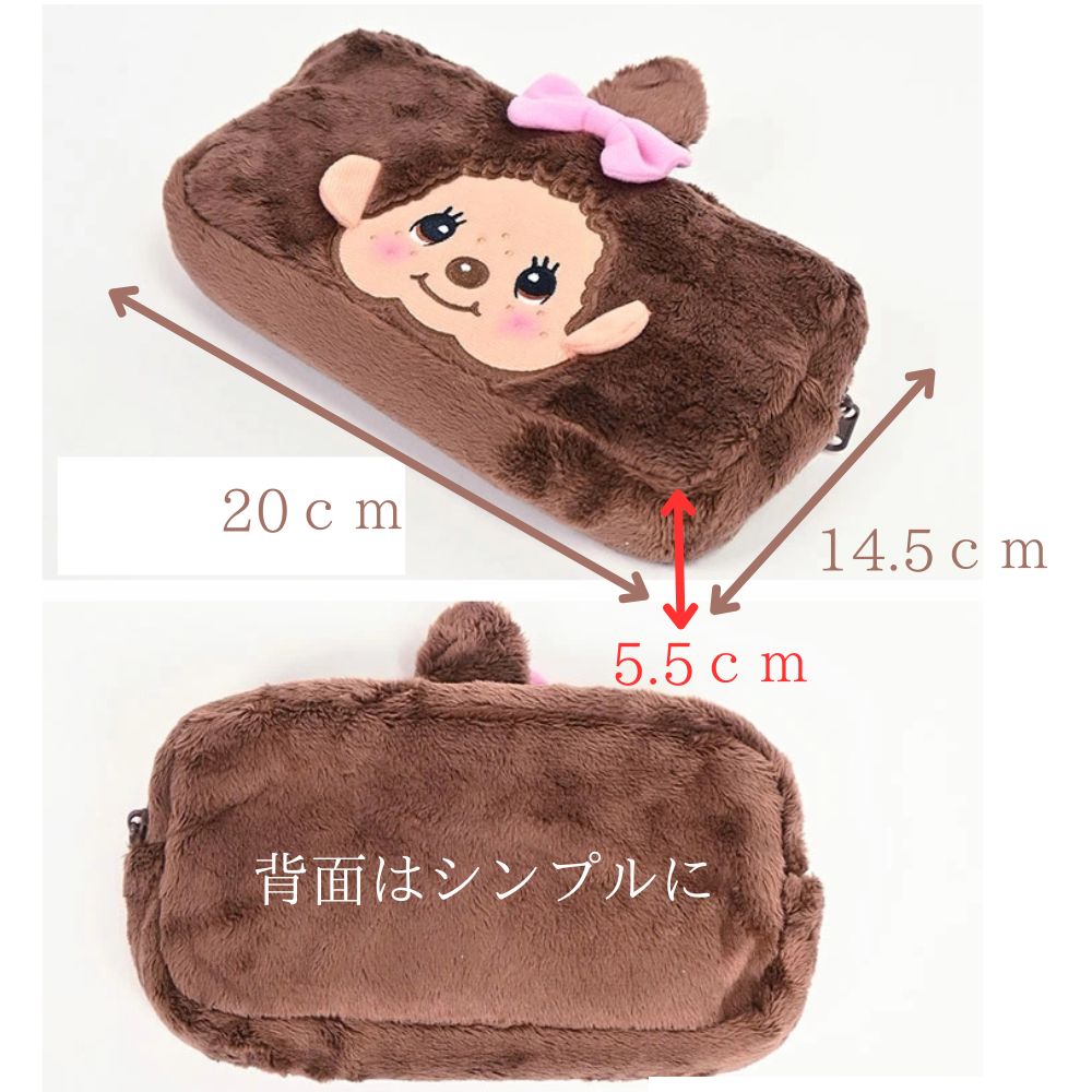 Needle and Thread】 ◯ミニポーチ コスメや、サニタリー入れに