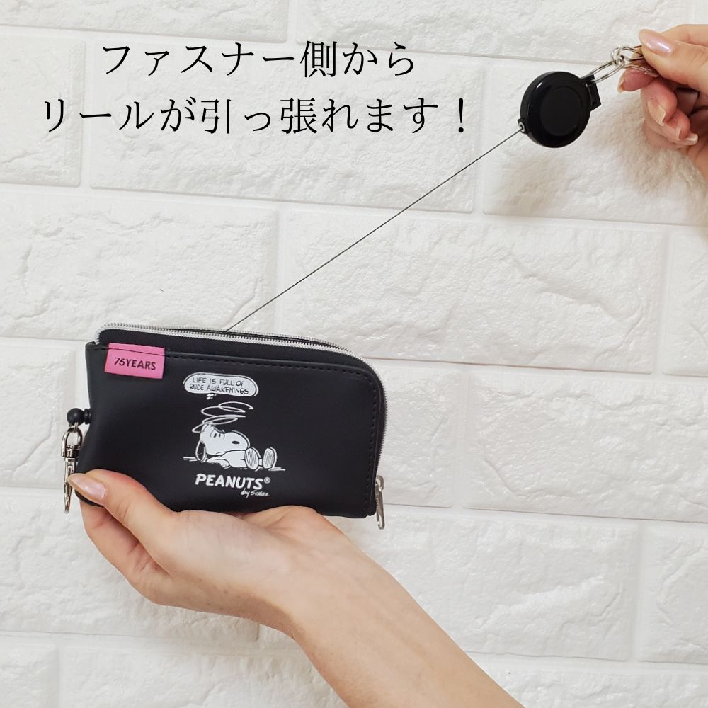 N2479 スヌーピー ポーチ 24個セット シネマコレクション cinemacollection スヌーピー ポーチ