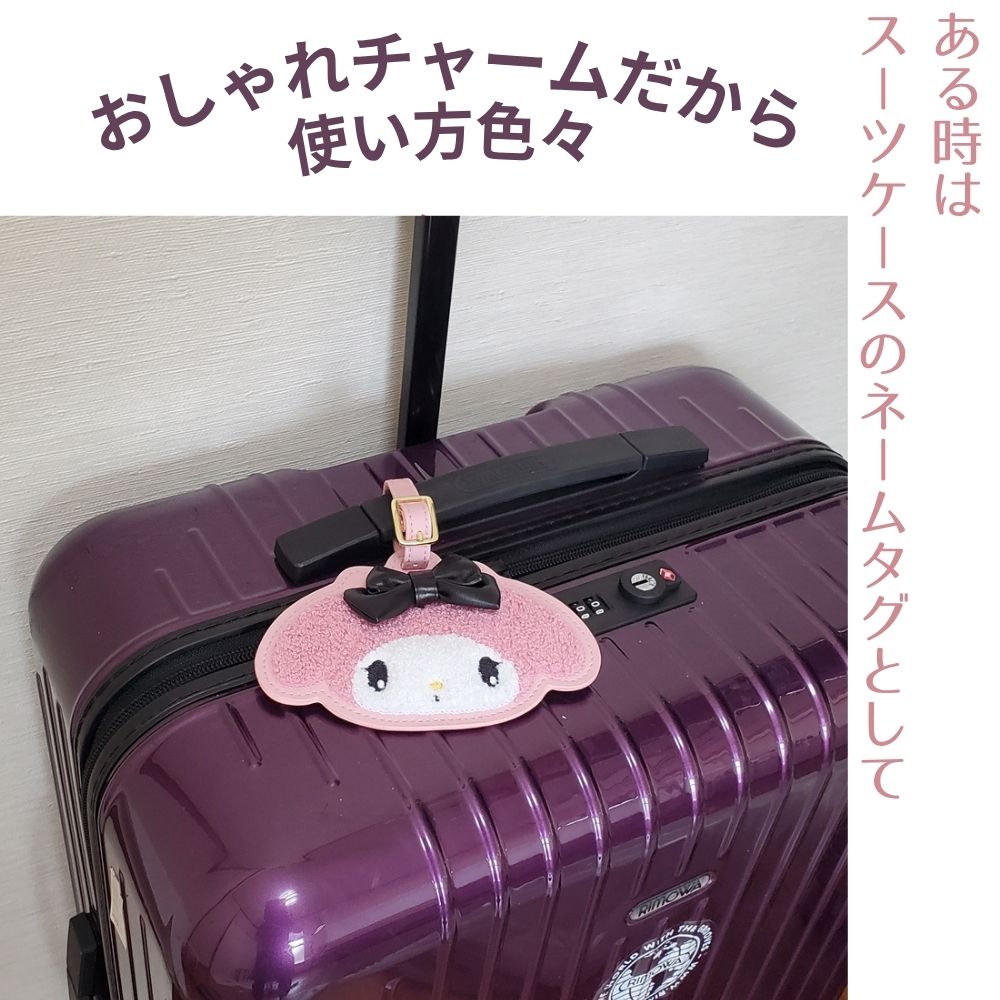 sanrio（サンリオ） サンリオラゲージタグ ダイカット クロミ キティ