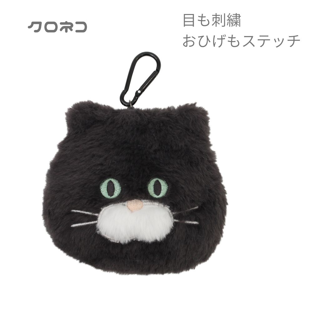 パスケース リール付き ぬいぐるみ 定期入れ パスポーチ カード