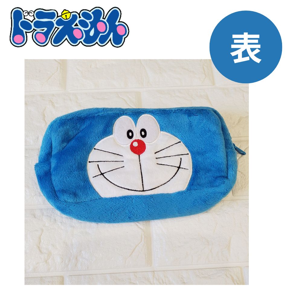 ドラえもん スクエアポーチ ペンポーチ コスメポーチ 化粧ポーチ小物入れ キャラクター グッズ かわいい 可愛い フワモコ 女の子 男の子 レディース ギフト メール便送料無料