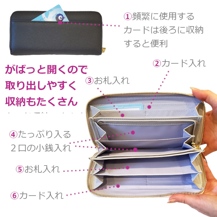 長財布 猫財布 ねこ長財布 財布 レディース 大容量 カード収納 さいふ