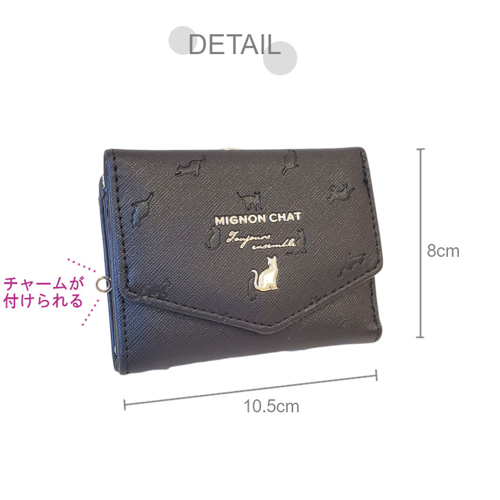 ミニ財布 財布 コンパクト財布 折り財布 二つ折り財布 がま口財布 猫