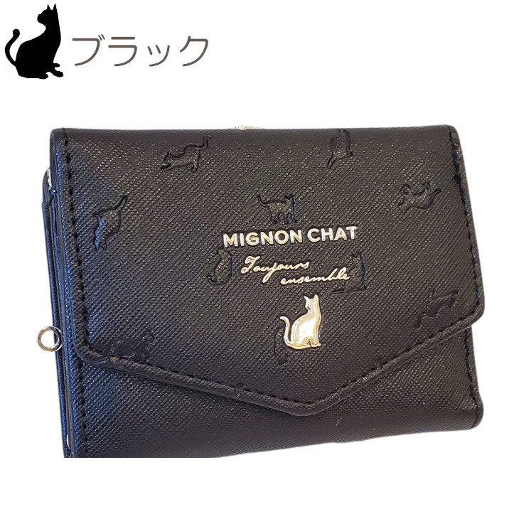 ミニ財布 財布 コンパクト財布 折り財布 二つ折り財布 がま口財布 猫