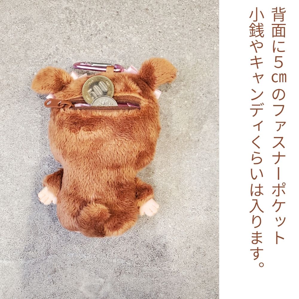 モンチッチ 小物入れ ベビチッチ ポーチ バックチャーム カラビナ付