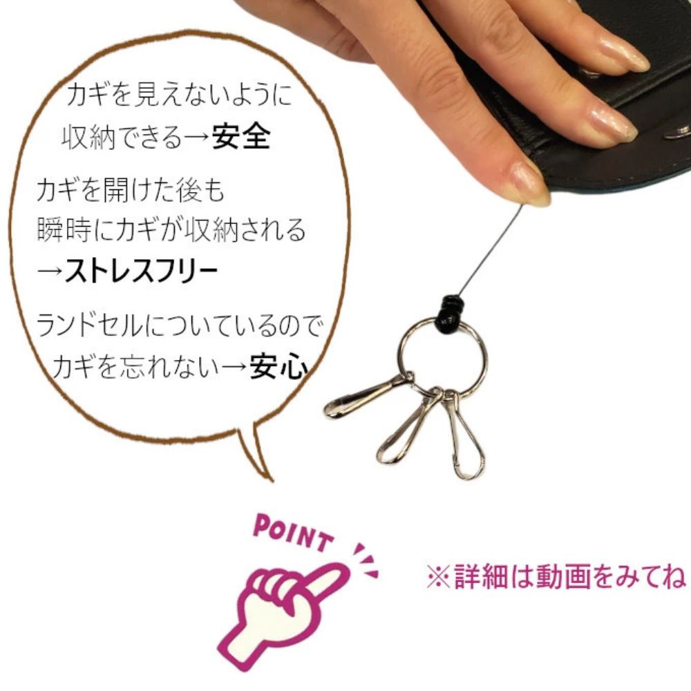 OUTDOOR アウトドア鍵隠れる キーケース 鍵見えない