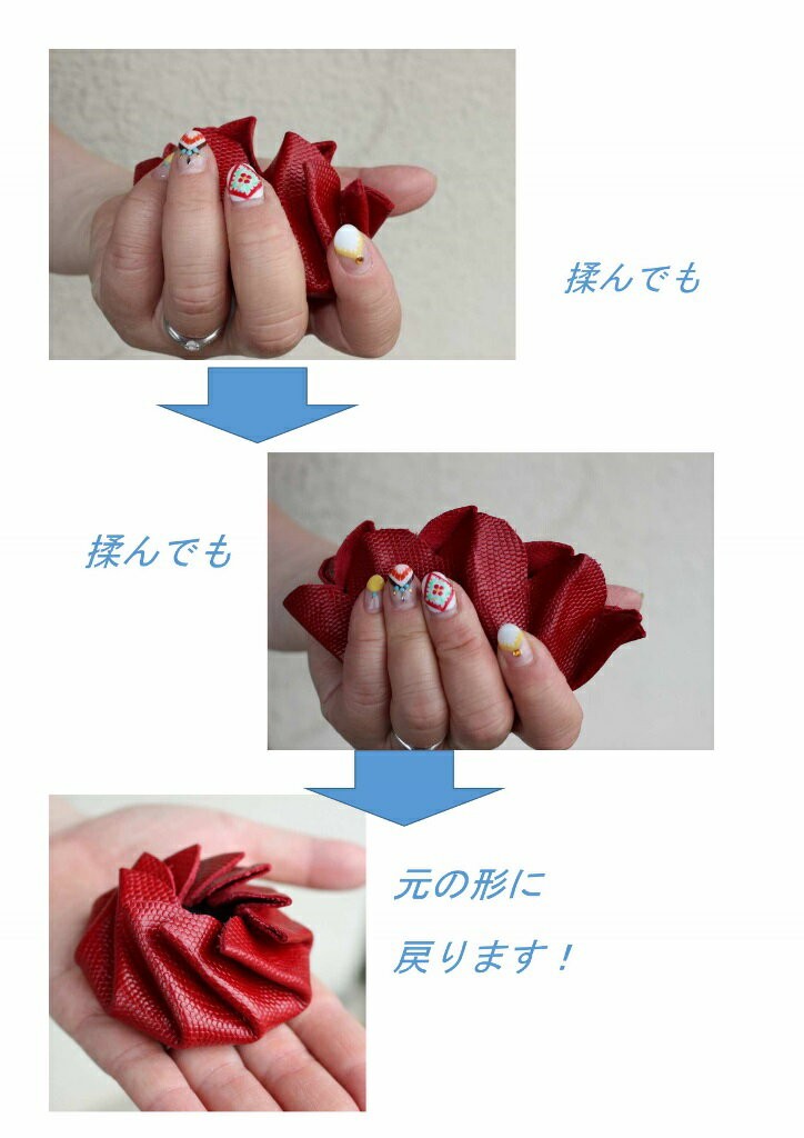 imgrc0079489839.jpg