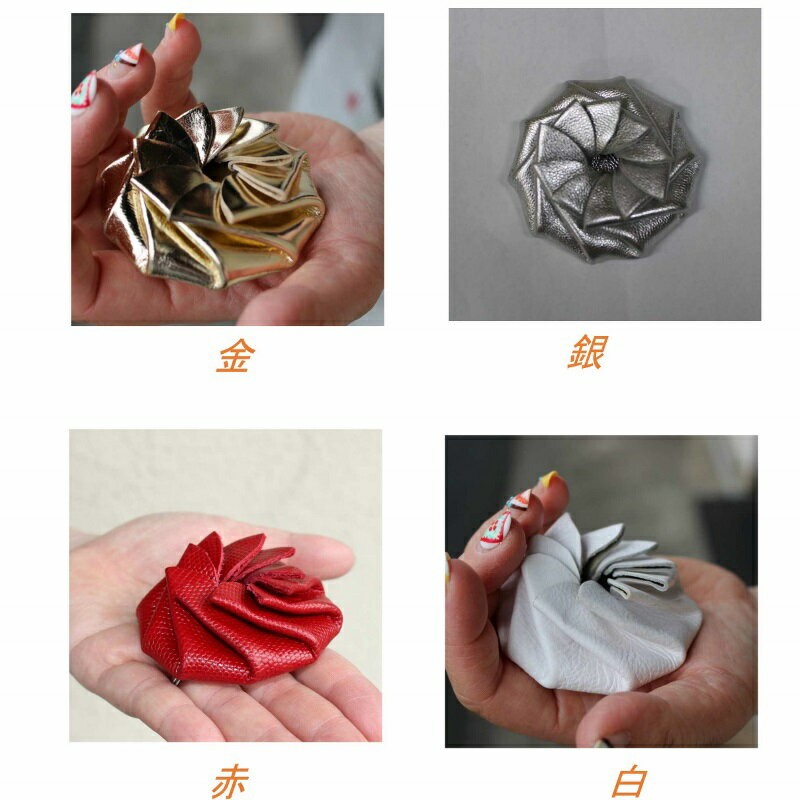 アウトレット☆世界に一つだけの☆オリジナル小銭入れ☆ハンドメイド