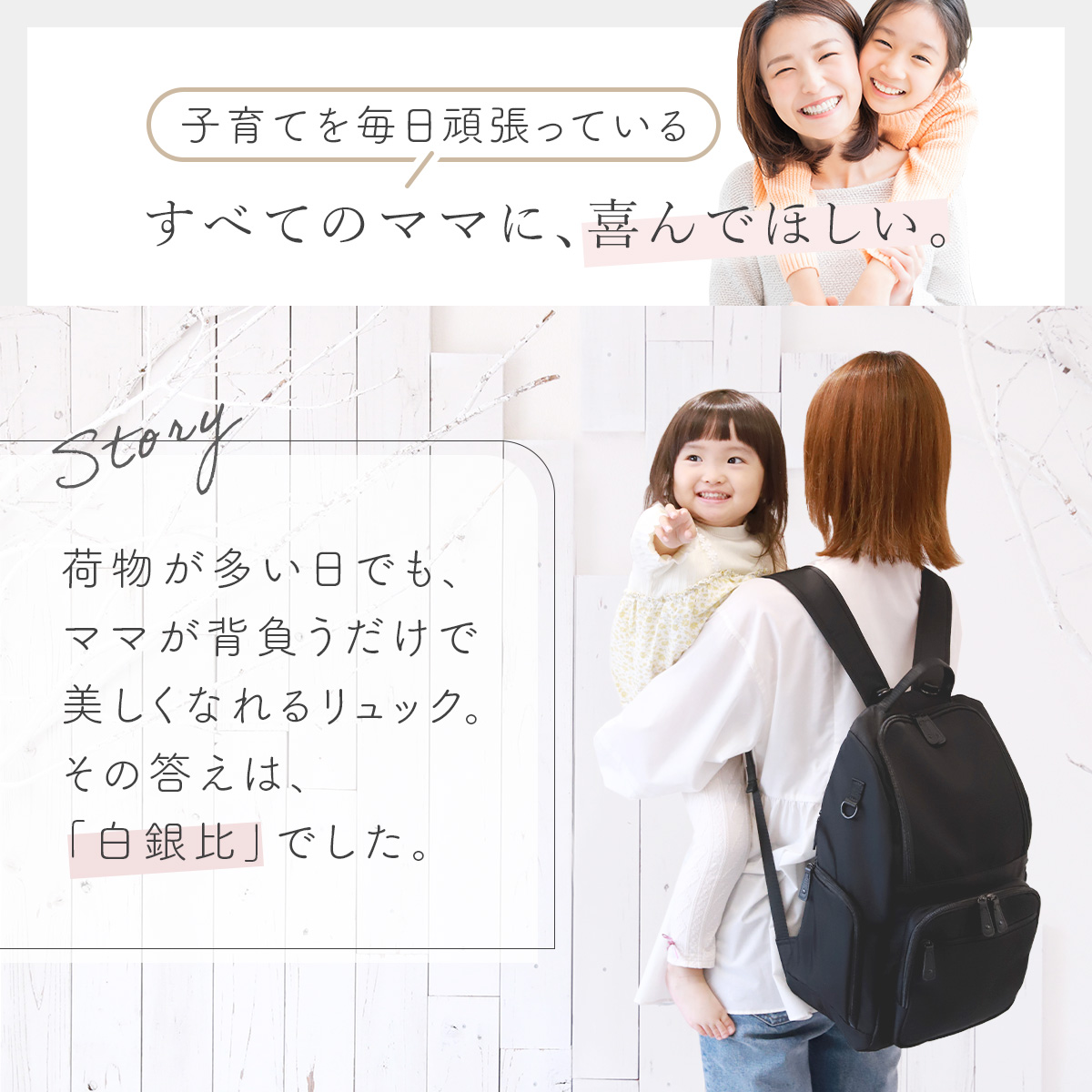 マザーズリュック 軽量 大容量 バッグ リュック マザーズバッグ バック ママ パパ ブランド 撥水 おしゃれ ペアレンツバッグ Annekor 爆買 関連画像5