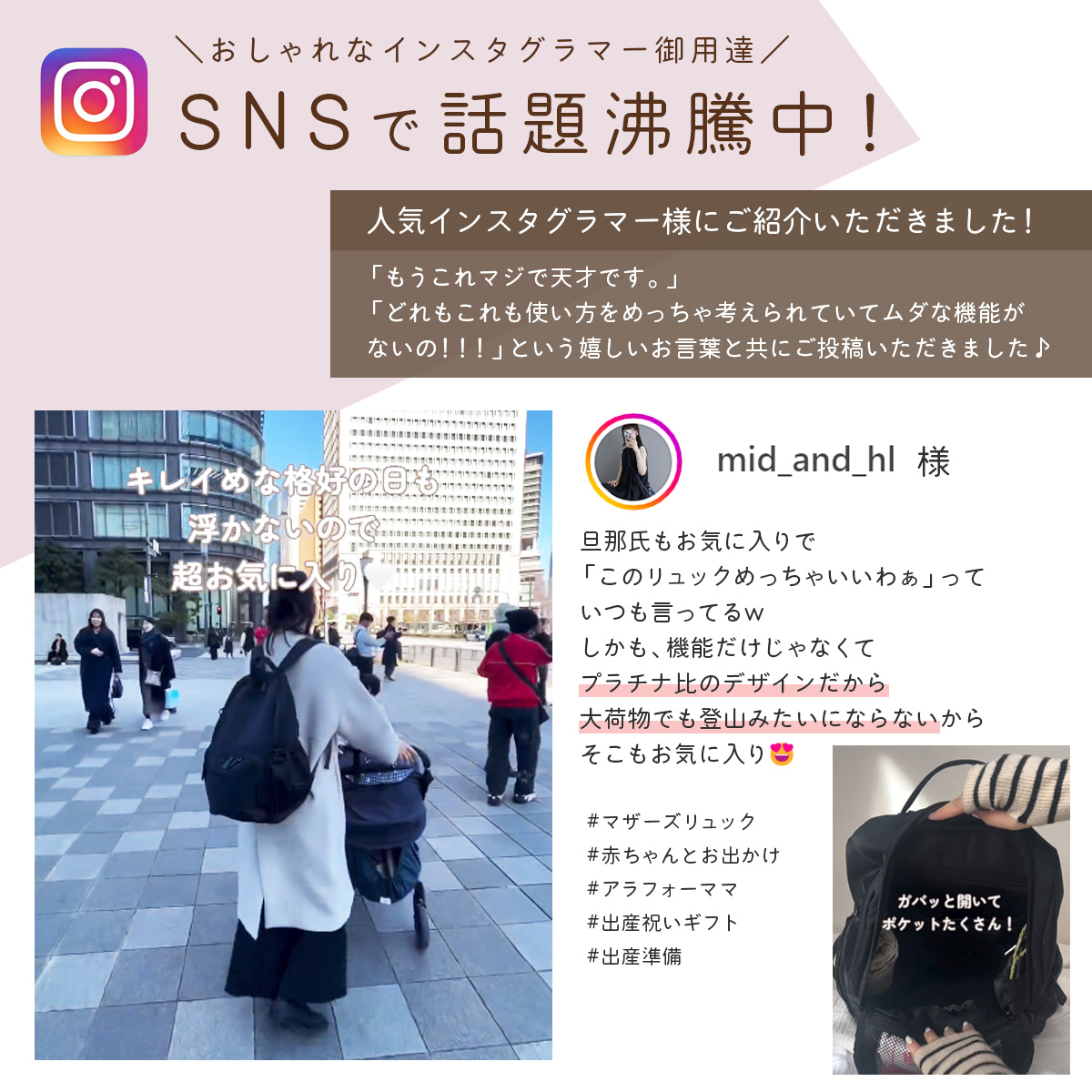 マザーズリュック 軽量 大容量 バッグ リュック マザーズバッグ バック ママ パパ ブランド 撥水 おしゃれ ペアレンツバッグ Annekor 爆買 関連画像4
