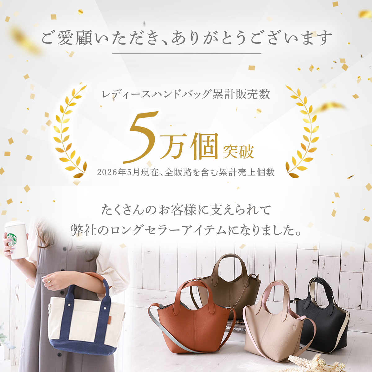 Annekor（アンコール） ハンドバッグ レディース 小さめ 2WAY