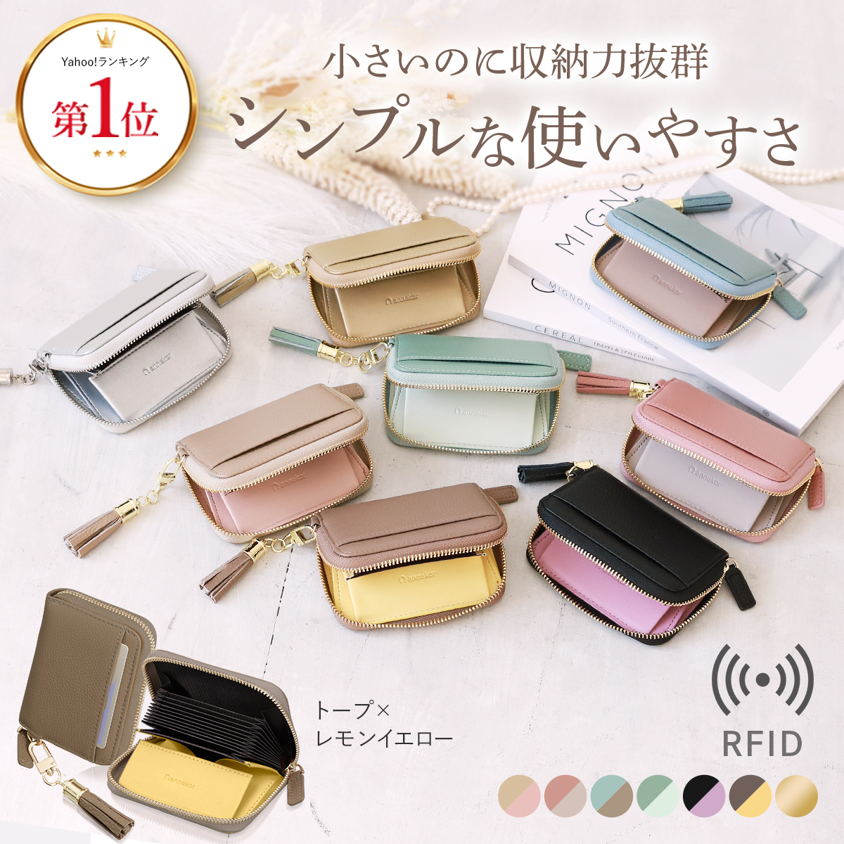 ミニ財布 レディース 本革 財布 お札折らない カードケース 小さめ ブランド ジャバラ じゃばら ウォレット ミニ 爆買 | Annekor | 06