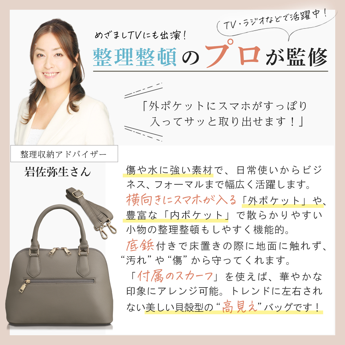ハンドバッグ レディース 小さめ 2WAY ショルダーバッグ 軽い 軽量 ショルダー ブランド 入学式 フォーマル 結婚式 卒業式 入園 卒園 爆買 関連画像3