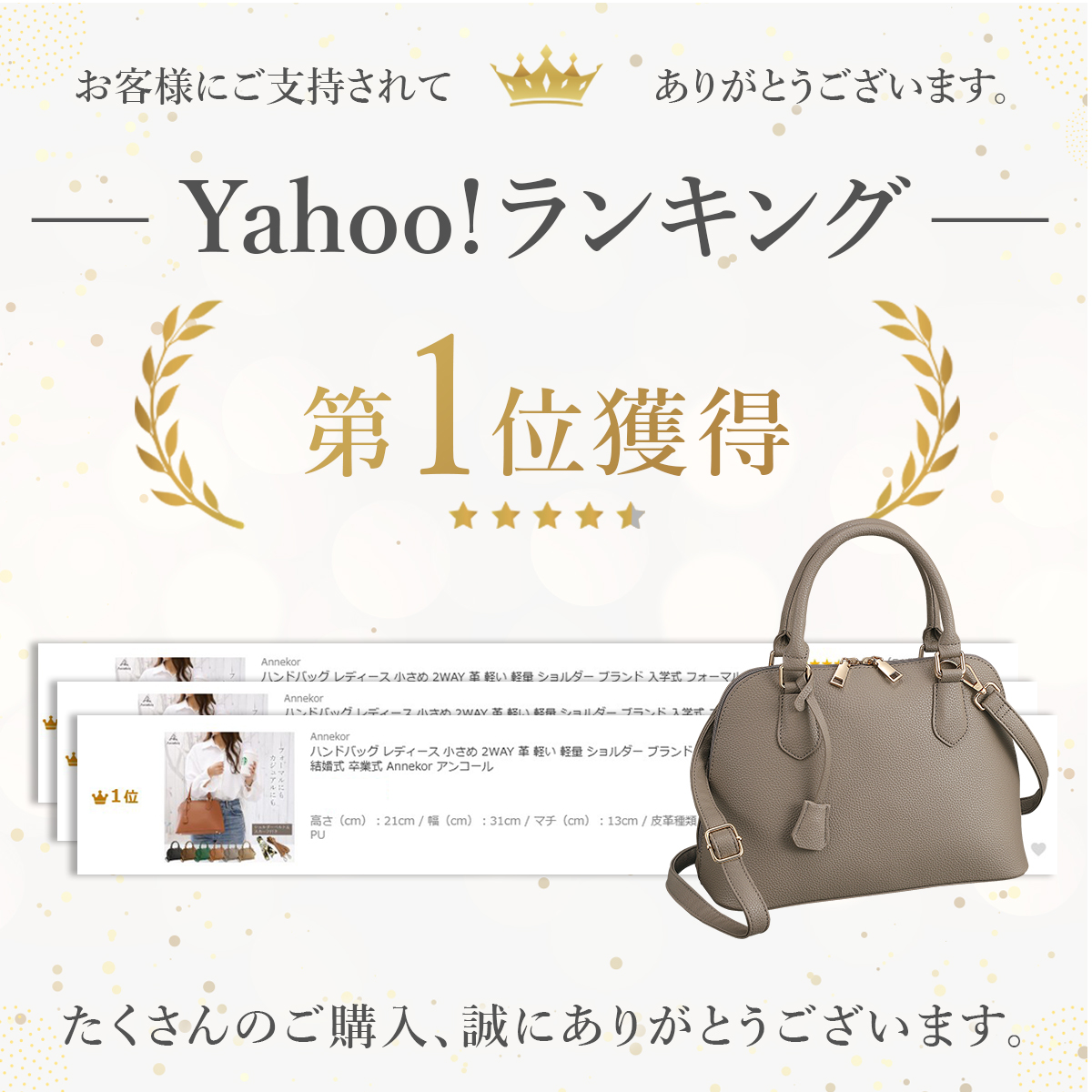 ハンドバッグ レディース 小さめ 2WAY ショルダーバッグ 軽い 軽量 ショルダー ブランド 入学式 フォーマル 結婚式 卒業式 入園 卒園 爆買 関連画像2