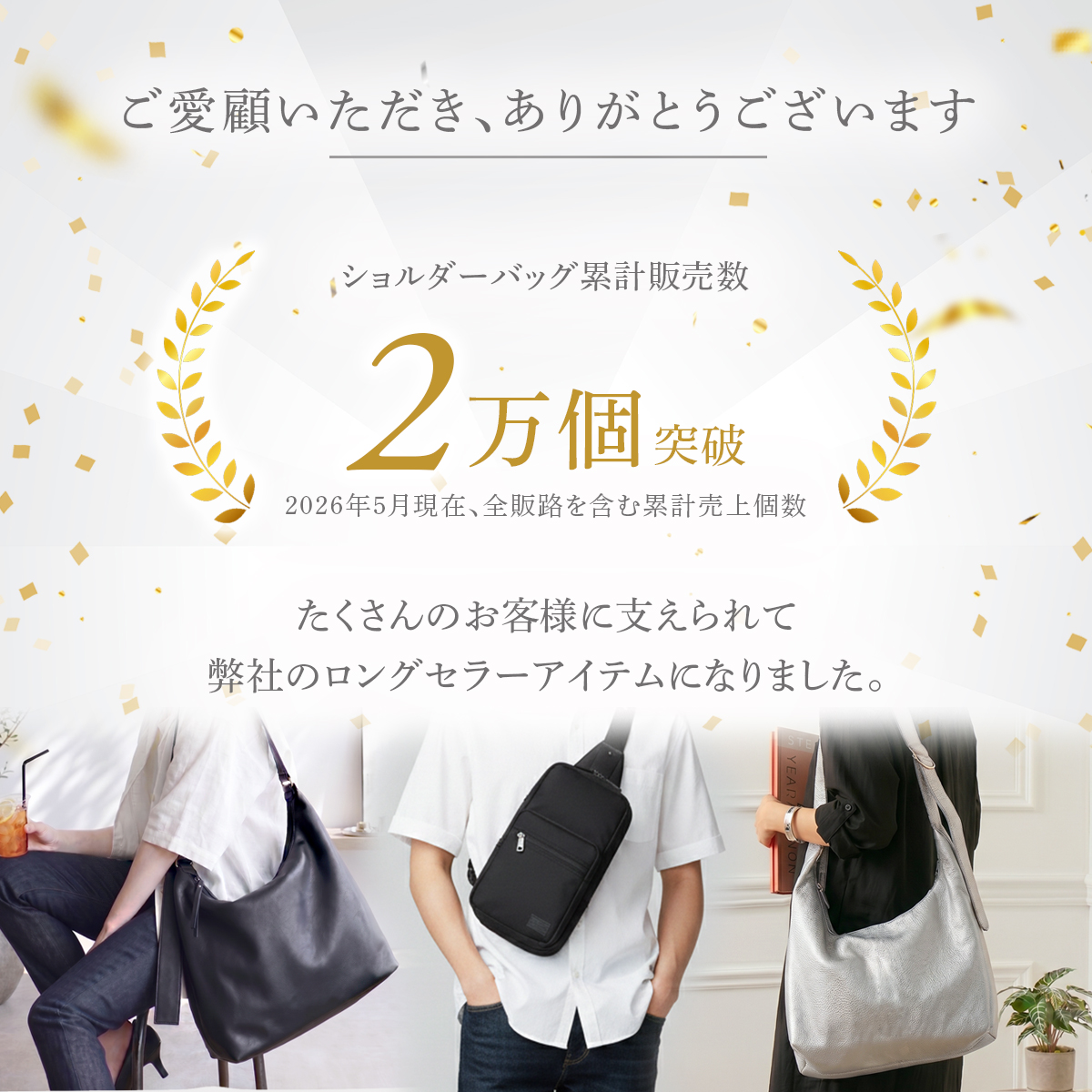 Annekor（アンコール） ボストンバッグ レディース 軽量 大容量