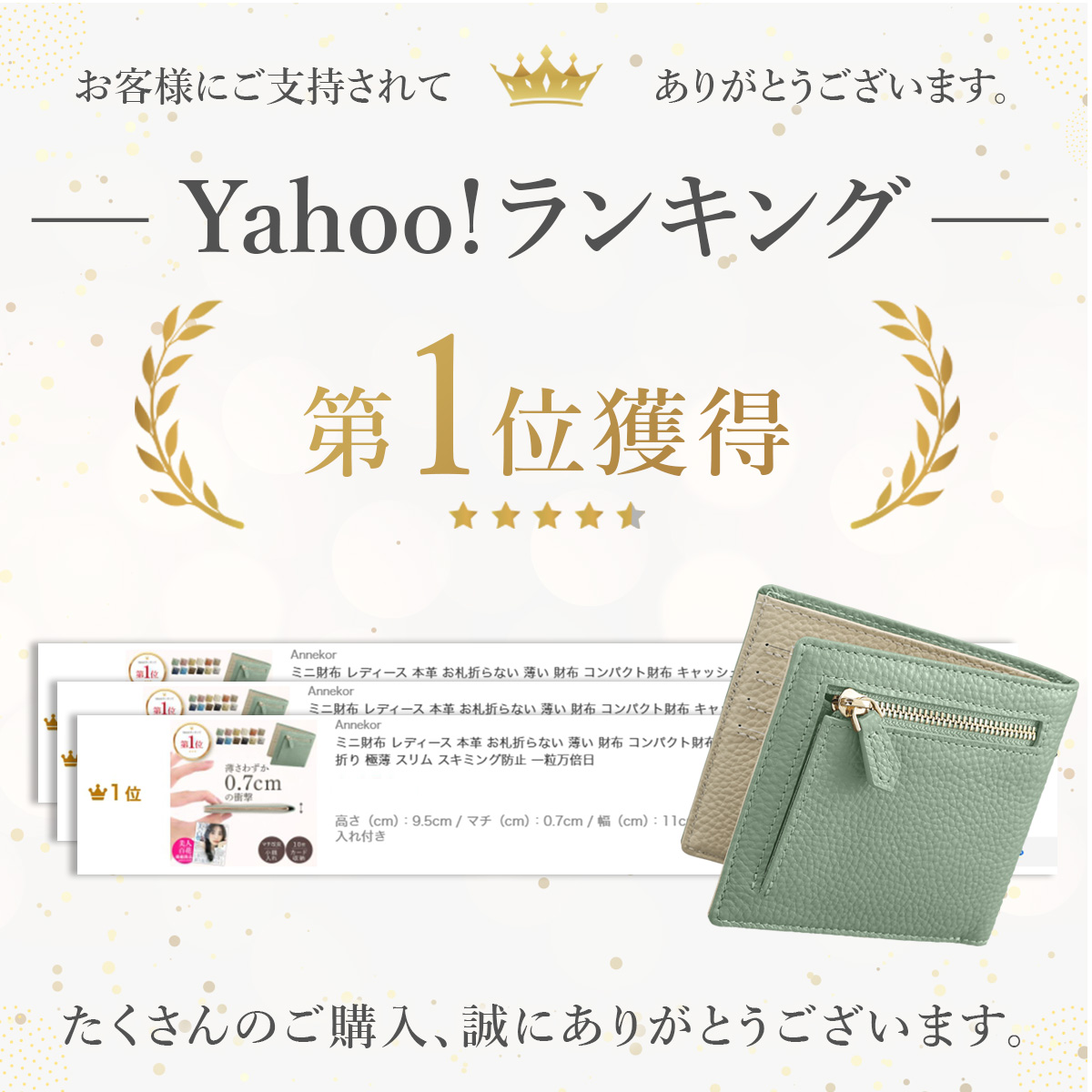 ミニ財布 レディース 二つ折り 財布 本革 お札折らない 薄い 財布 コンパクト財布 キャッシュレス 極薄 スリム スキミング防止 一粒万倍日 爆買 関連画像3