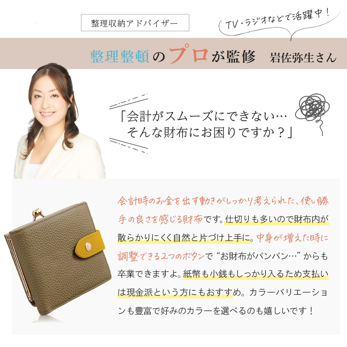 二つ折り財布 レディース 本革 がま口 ミニ財布 レディース がま口 二つ折り ブランド 使いやすい 小 革 レザー アンコール Annekor 爆買 関連画像4