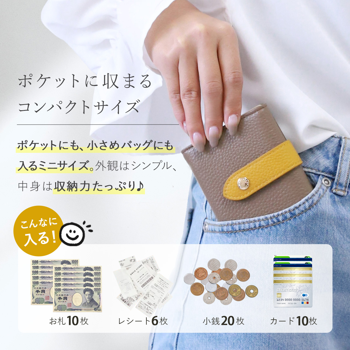 aniary ONLINE WEB STORE アニアリ オンラインストア 通販
