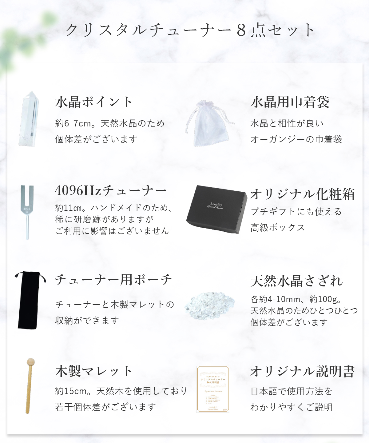 音叉のおすすめ人気商品一覧 通販 - Yahoo!ショッピング