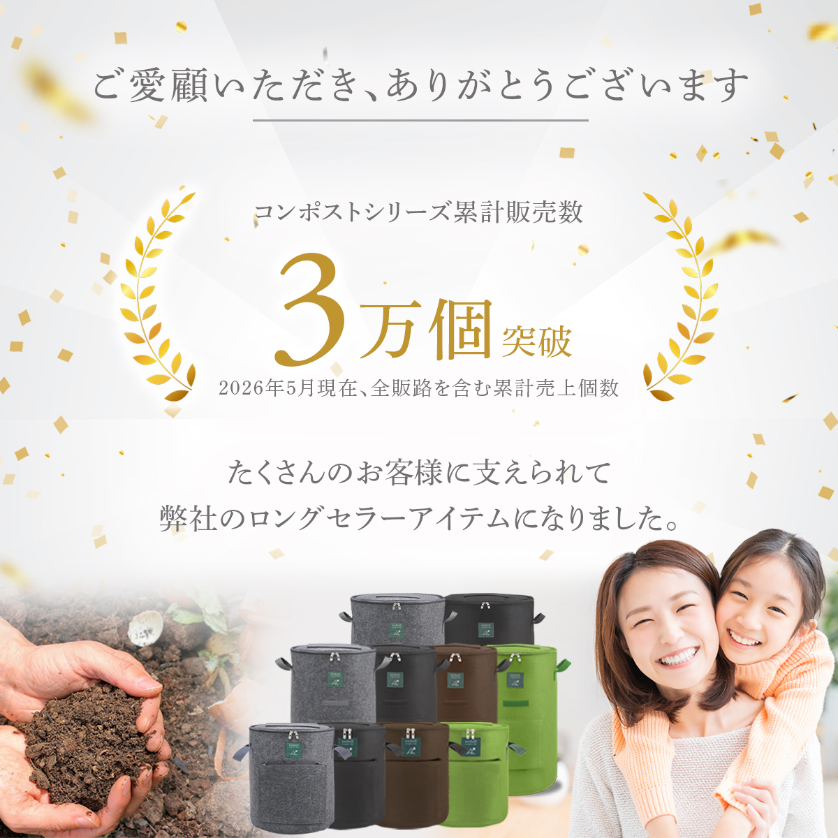 コンポスト バッグ おしゃれ 生ゴミ 不織布 コンポスト 容器 家庭用 生ゴミ処理機 説明書付 コンポストバッグ 生ごみ アンダル 有機栽培 爆買 関連画像2