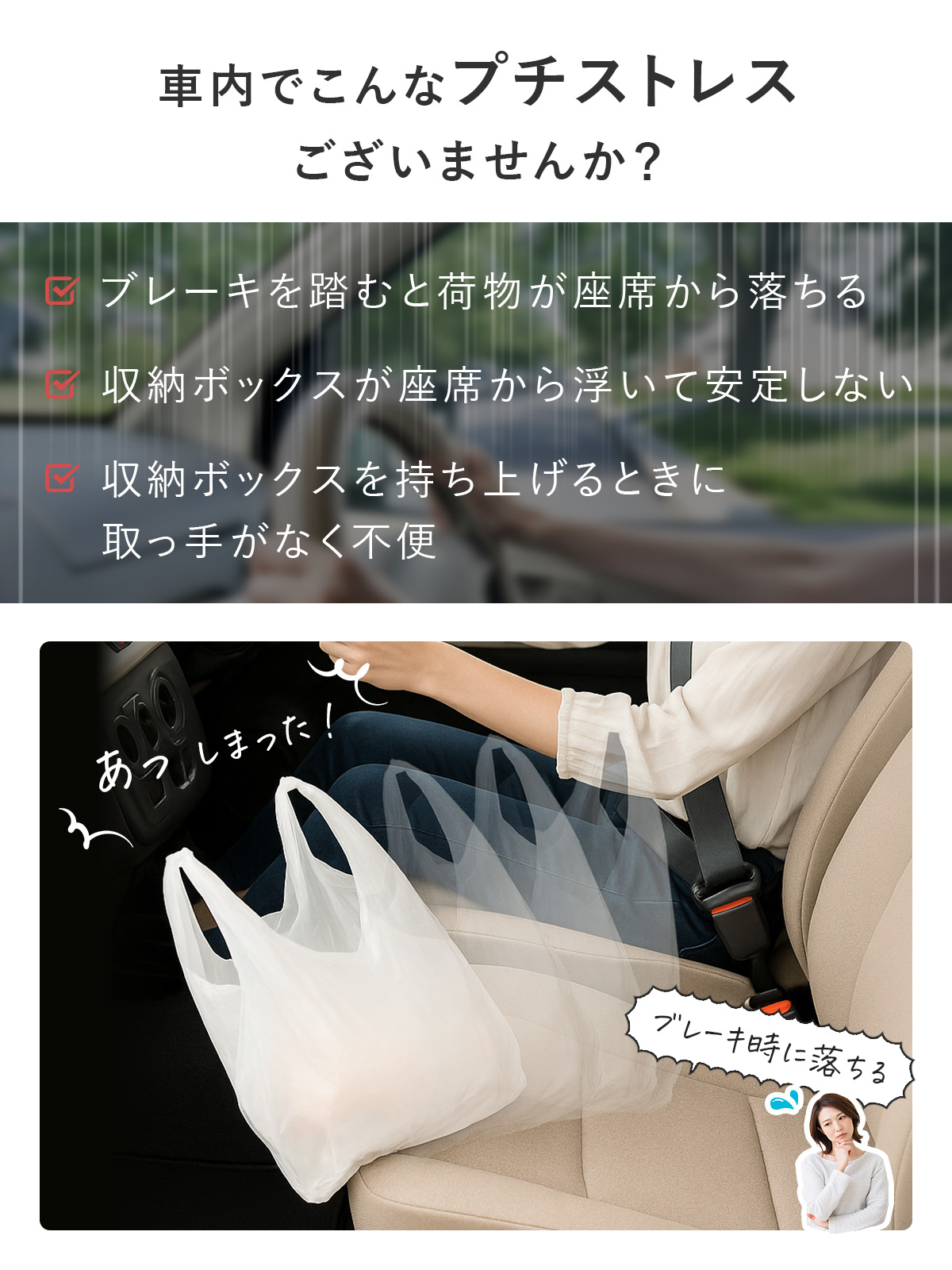 シートボックス 腰クッション 車用 収納ボックス 車内 クッション カー用品 大容量 車内収納 小物入れ 荷物入れ 爆買 関連画像4