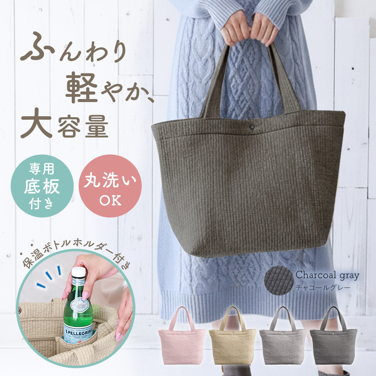 ヌビバッグのおすすめ人気商品一覧 通販 - Yahoo!ショッピング