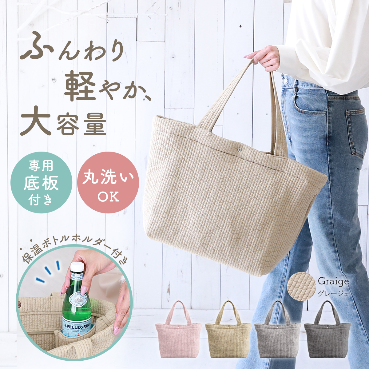 Annekor（アンコール） ＼20%OFFクーポン／ トートバッグ レディース