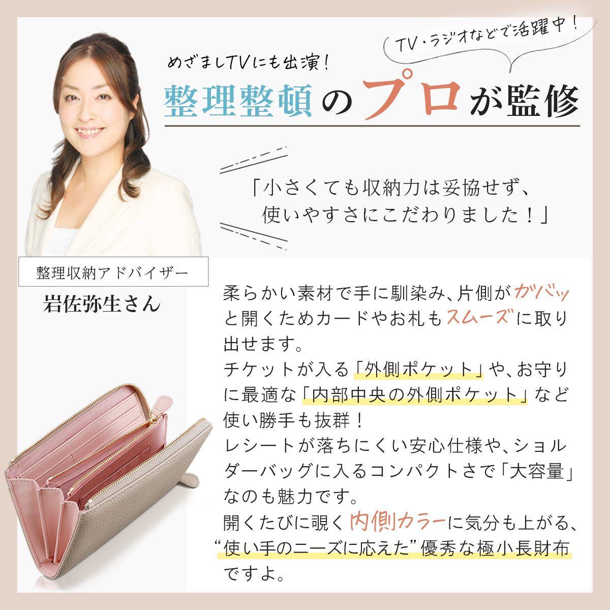 長財布 レディース 本革 財布 小さい財布 大容量 薄い お札が折れない ブランド 使いやすい バイカラー 小さな長財布 爆買 関連画像4