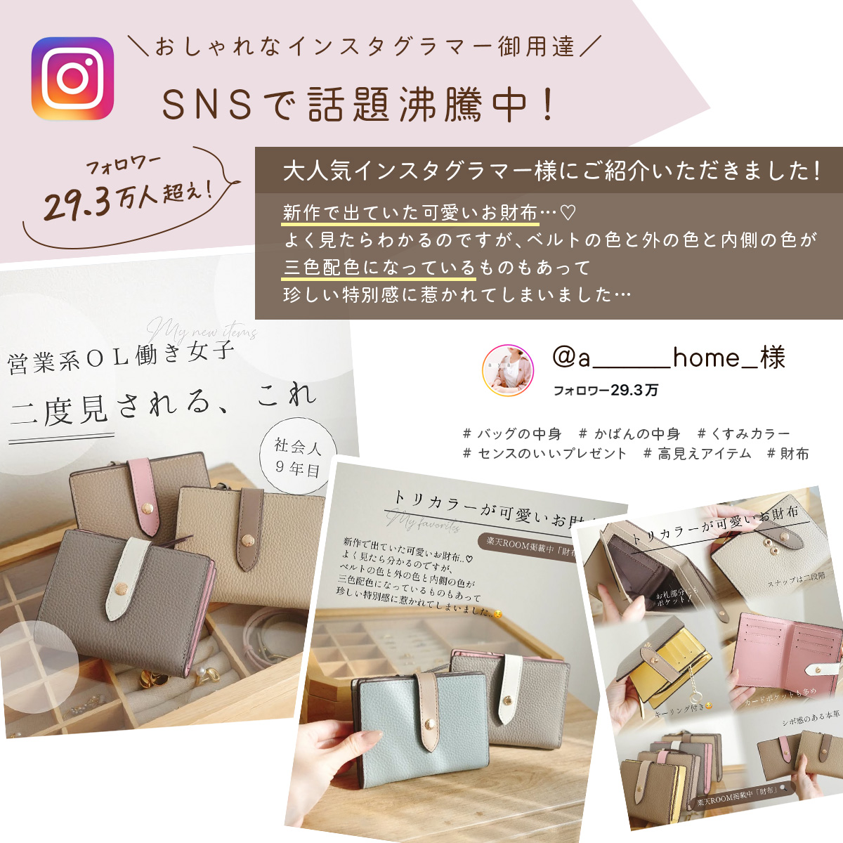 二つ折り財布 レディース 本革 二つ折り 財布 ミニ財布 バイカラー フラップ コンパクト 大容量 スキミング防止 おしゃれ 爆買 関連画像5