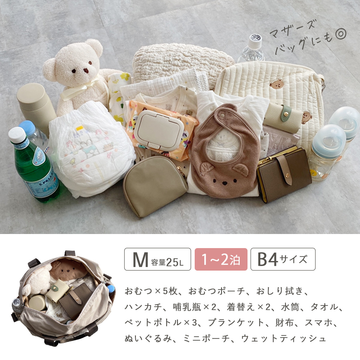 Annekor（アンコール） ＼20%OFFクーポン／ ボストンバッグ レディース